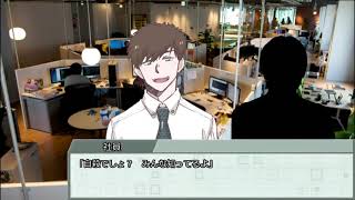 【新クトゥルフ神話TRPG】忘れじの理想郷/アニマル卓#06【ゆっくりリプレイ】