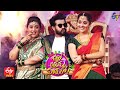 Roja Aadi Anasuya Performance Atto Attamma Kuthuro Sankranthi Special Event 2021 14th January 2021