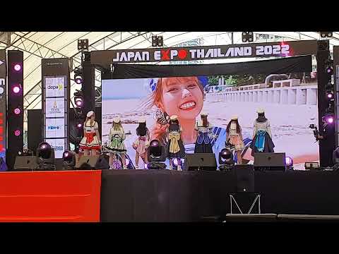 S10 5257  HAPPYTAIL - " ถ้า (IF) + Treasure " JAPAN EXPO THAILAND 2022 @ CentralWorld