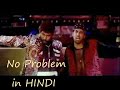 No problem #hindi song of #Prabhudeva from movie  LOVE BIRDS (1996) #ApacheIndian