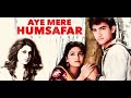 Ae Mere Humsafar 4K Video Shah Rukh Khan Shilpa Shetty Baazigar 90 S Hindi Romantic Song