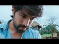 GajaKesari Kannada Movie Yash Action Sakkath Sytle