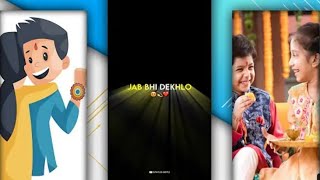 Raksha Bandhan 4k status 2021 | Rakhi Purnima 2021 status |Bhai Dooj Status 2021|Status Boyz #shorts