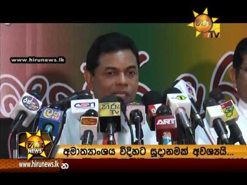  	Hiru News 9.30 PM | 2016-05-30