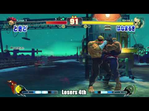 GODSGARDEN#2 L4-2 Hanamaruki vs Tokido