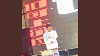 Download lagu 16 mp3