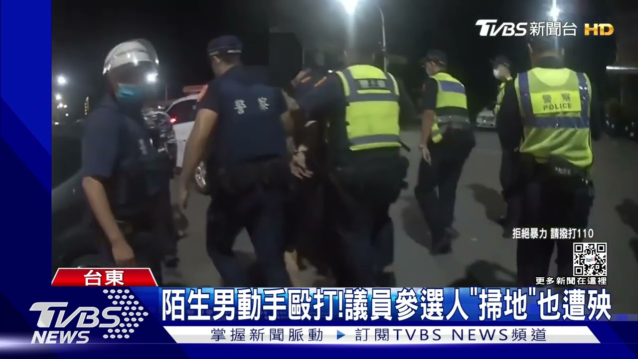 太失控!男開車撞柱、砸民宅 還「出拳毆警」