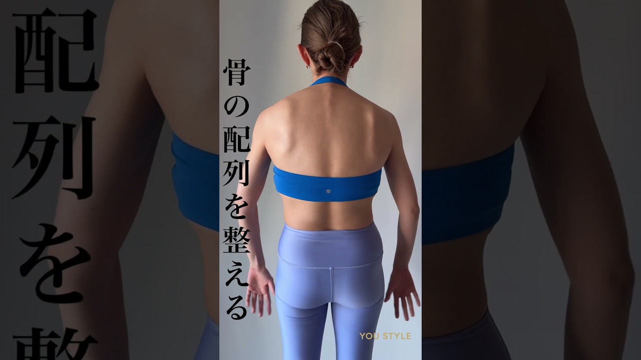 【あと1日】ユースタイルオンラインレッスン申込受付|4月5日(日)23:59締切!