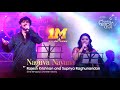 NAGUVA NAYANA Pallavi Anupallavi Rajesh Krishnan 53rd Bengaluru Ganesh Utsava 2015