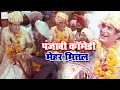 Mehar Mittal Special Taka Tak Comedy Dara Singh Satish Kaul Bhulekha Panjabi Movie Comedy Scenes