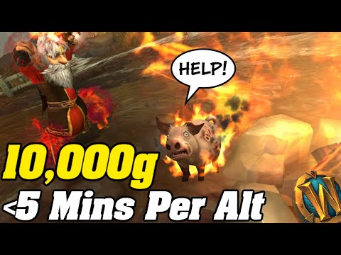 10,000g+ In Less Than 5 Minutes! ALT ARMY UNITE! WoW Goldfarm
