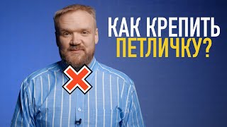 Звук под который лучше всего сматывать удочки