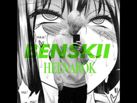 Benskii - Heenarok (***นรก) Prod. Contraband