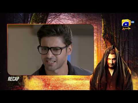 Recap Jinzada Episode 11 - 2nd Aug 2023 - HAR PAL GEO