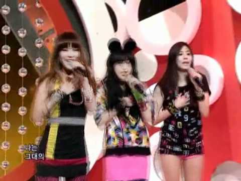 Afer Shcool - DIVA (애프터스쿨 - DIVA @ SBS inkigayo 인기가요 090412