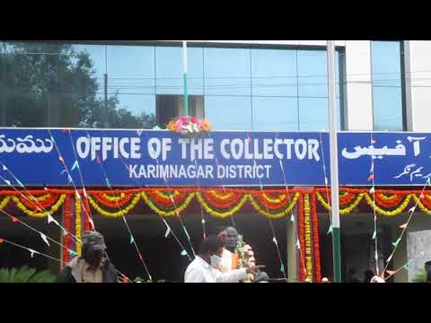 Office of the Collector and DM || IAS MOTIVATION