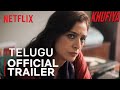 Khufiya Telugu Official Trailer | Khufiya Trailer Telugu | Khufiya Review Telugu Trailer | Telugu