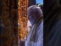 Kerala PM Modi Performs Pooja Darshan At Guruvayur Temple In Guruvayur