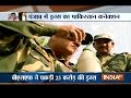 BSF seizes drugs worth Rs 25 crore near border areas of Punjab