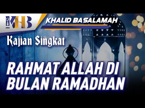 Rahmat Allah di Bulan Ramadhan Taqmir.com