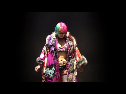 Asuka’s Raw Debut Announced