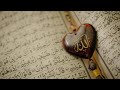 Asma Ul Husna 99 Names Of Allah 99 Names Of Allah
