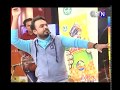 Hojamalo 7th January 2018 ھوجمالو