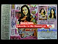 Tumse Milkar Na Jane Kyu Eagle Jhankar Pyar Jhukta Nahi