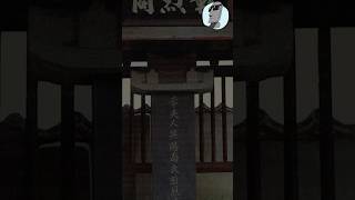 Mourn or Die: The Brutal Reality of Widows in Korea’s Chosun Dynasty