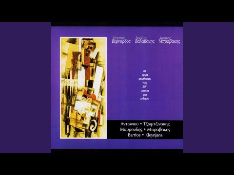 Fantasia in Memoriam