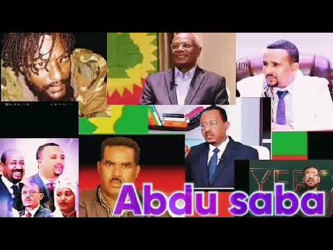 Walaloo siyaasa ilmaan abbaa gadaa