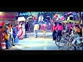 Oka Pellam Muddu Rendo Pellam Vaddu Movie Song