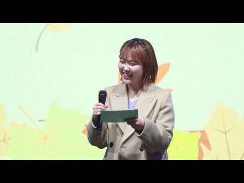 191109 볼륨을 높여요 TMI 퀴즈! AKMU 이수현 4K 직캠(Fancam) @볼륨을 높여요 공개방송