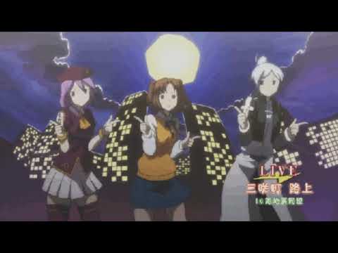 Melty Blood Actress Again OST - Obscure Zone (Extended)