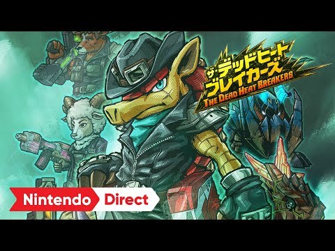 Announcement Trailer