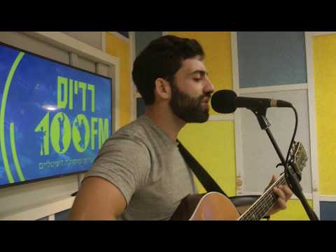 אליעד עושה בריטני ספירס - קרייזי - Eliad - Britney Spears Cover