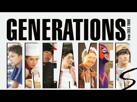 download lagu mp3 mp4 Dreamers Music, download lagu Dreamers Music gratis, unduh video klip Dreamers Music