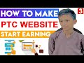 How To Make PTC Website 2022 Cronlab PTC HYIP Script Installation Build PTC Site Tutorial