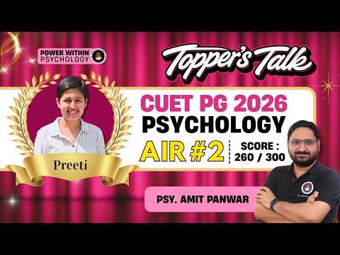 AIR#2 in CUET PG 2026