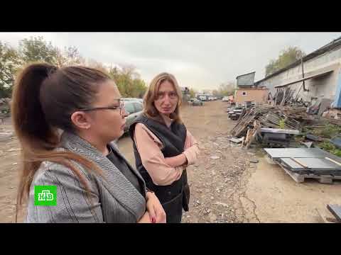 «КАК СКВОЗЬ ЗЕМЛЮ»