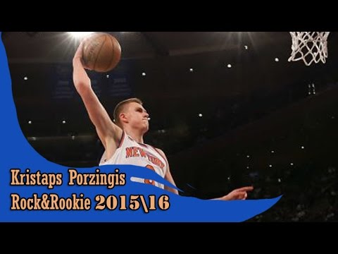 Kristaps Porzingis 10.15.2016 (9 Pts) - Full highlights vs Celtics (pre season)