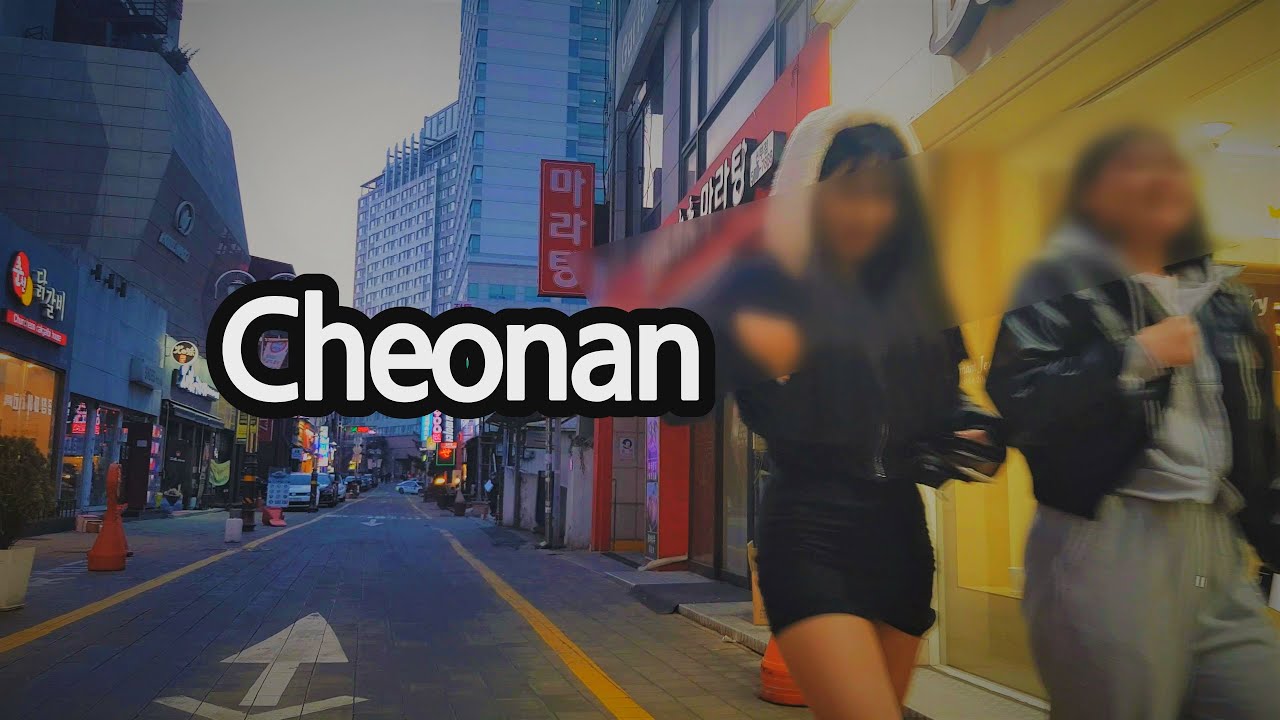 Immersive street-level walking tour through Cheonan Sinbu, South Korea, showcasing authentic urban landscapes, local architecture, and the vibrant atmosphere of the city's neighborhoods
