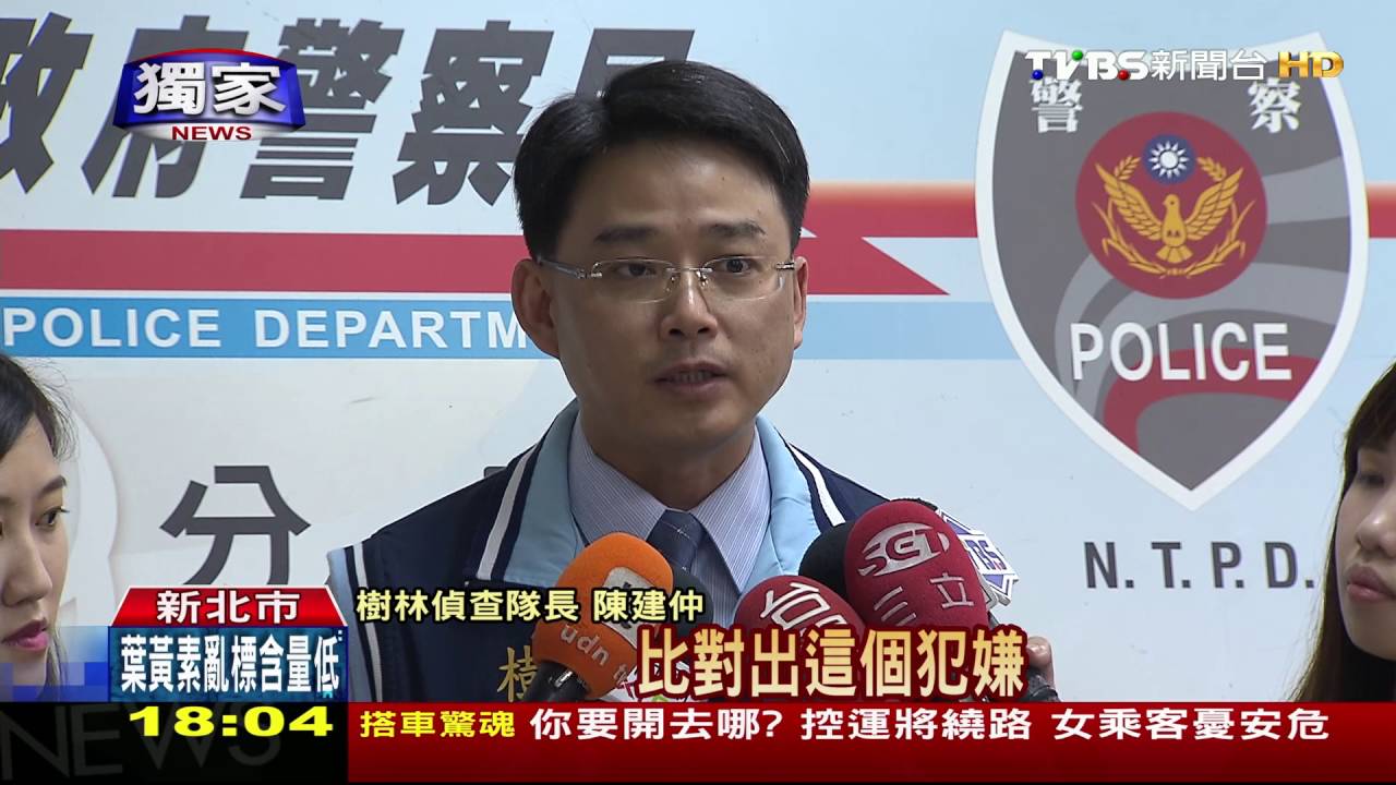 「炸彈放3樓」!3通電話嗆引爆 賣場驚魂2小時