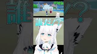 ミオしゃに王様らしいロマンチックな告白するフブさん