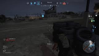 ghost recon wildlands