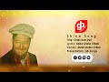 Chatay Kuto Shiri Shina Songs Abdul Ghafoor Chilasi GB Songs 2018