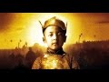 Kundun Original Soundtrack - Philip Glass
