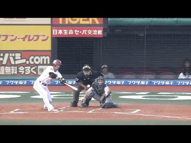 【1回裏】外角の球に食らいついた!! イーグルス・後藤 センターへのタイムリーで追加点 2015/6/13 E-D