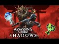 Front Of The Pack Assassins Creed Shadows Achievement Trophy Guide