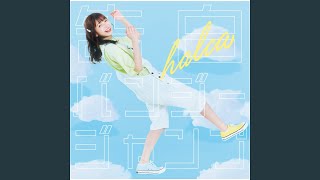 Download lagu First Drop mp3 Download lagu First Drop mp3